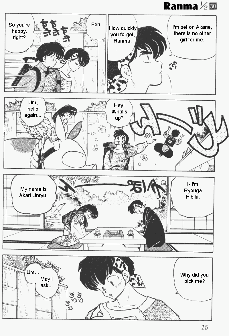 Ranma 1/2 Chapter 312 15